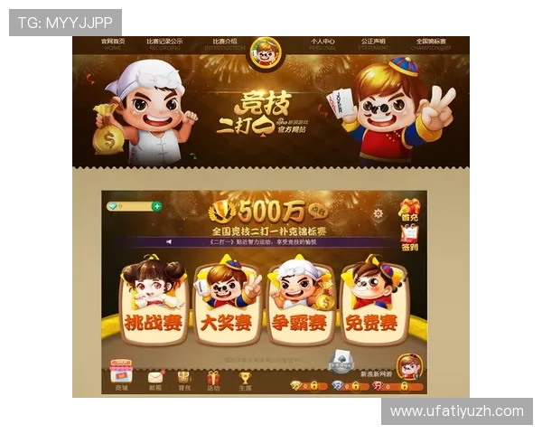 AG真人厅娱乐带你体验最真实的线上赌场娱乐享受多样化的游戏选择与高额奖金机会