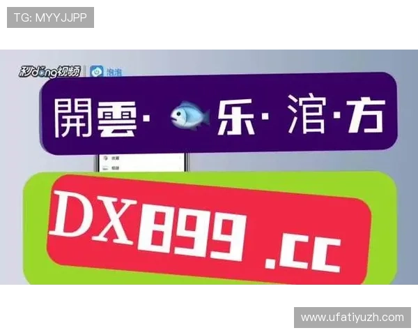 AG真人手机版支持多平台无缝切换，随时随地畅享真人娱乐的极致乐趣