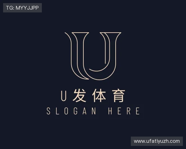介绍U发体育